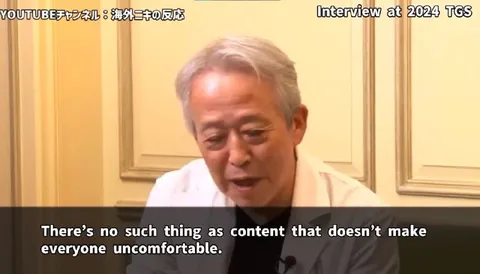 Content That Makes Everyone Uncomfortable