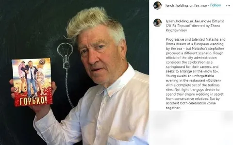David Lynch Holds Gorko!