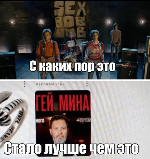 С каких пор это стало лучше