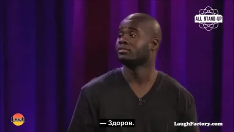 Ты мой нигга