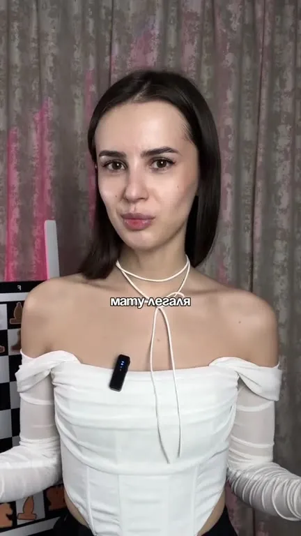Шахматный мат на свидании