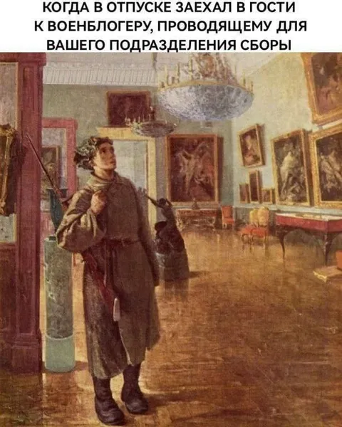 В гостях у военблогера