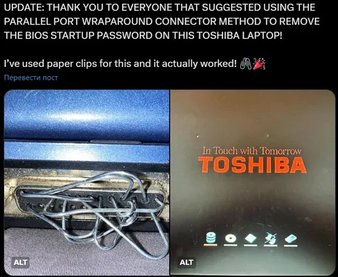 Paper Clips Remove Toshiba BIOS Password