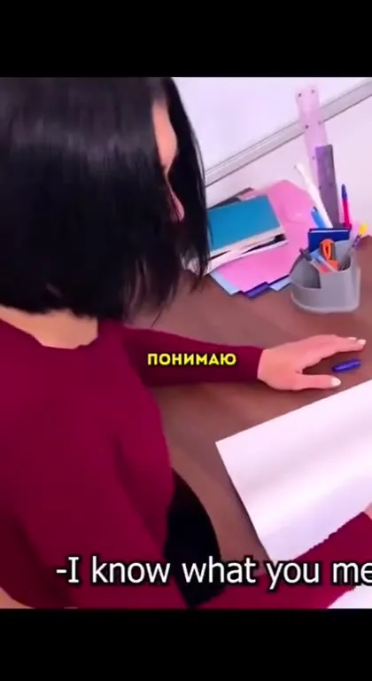 Здравствуйте, Люба Валерьевна