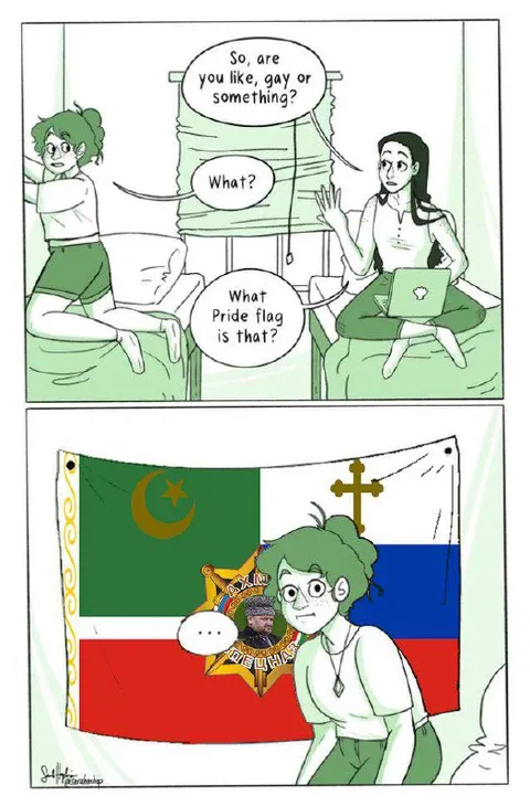 What Pride Flag Is That?