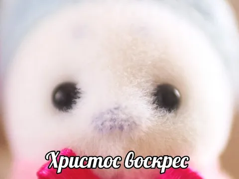 Пасхальный кролик крупным планом