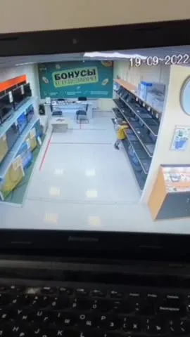 Бонусы и внезапный уборщик