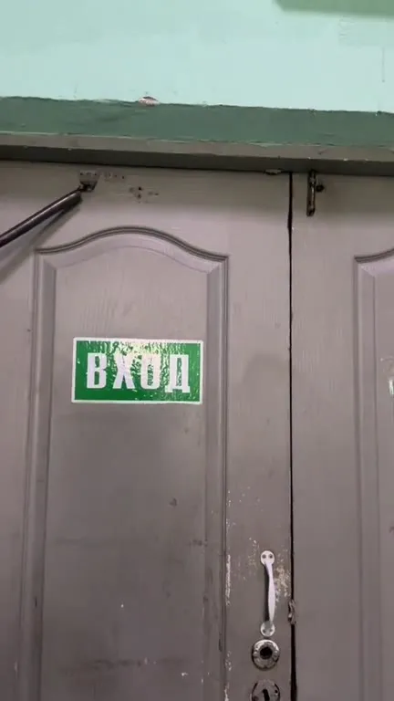 Выход, вход — бесконечные двери