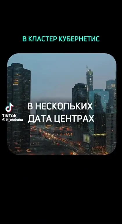 Брат, очнись от облачных технологий