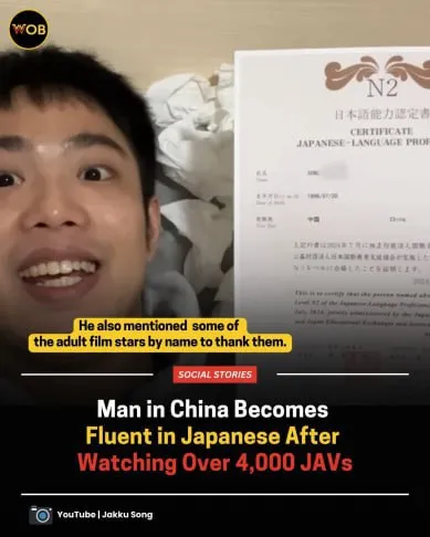 Man Becomes Fluent in Japanese