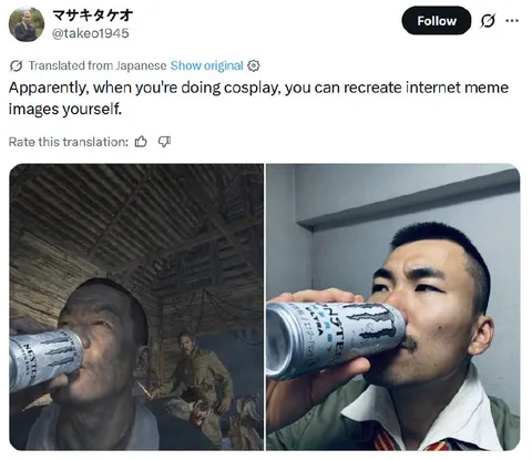 Cosplay Recreates Internet Meme