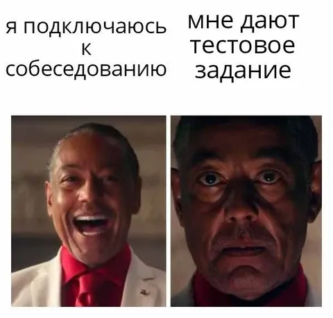 Подключение к собеседованию