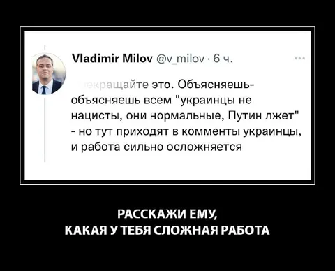 Сложная работа в комментариях