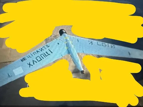 Не пишите халпи на балке