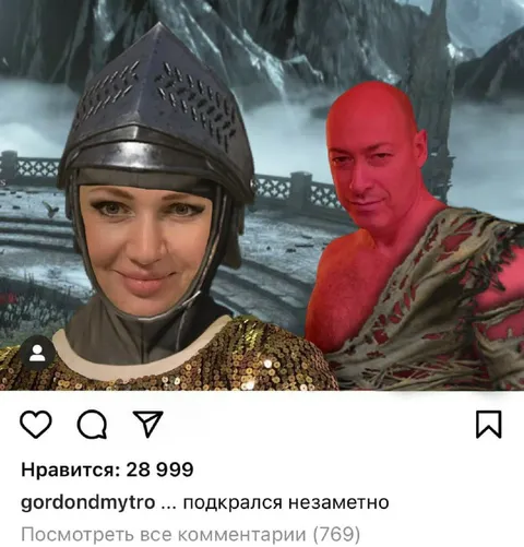 Подкрался незаметно