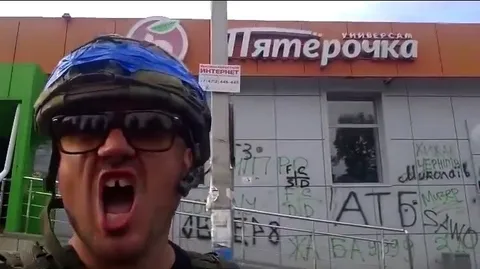 Кричащий боец у Пятёрочки