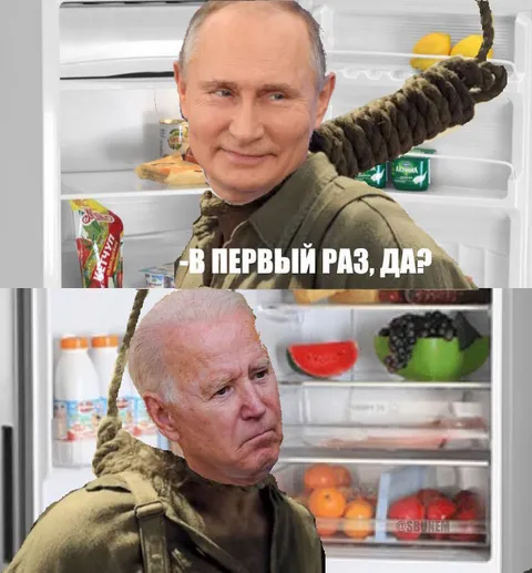 В первый раз, да?