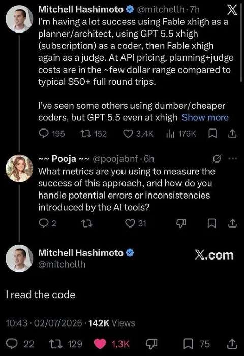 I Read the Code