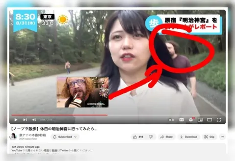 ノーブラ散歩で明治神宮