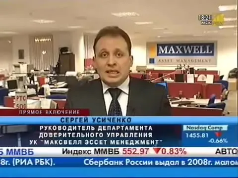 Рынок умер, да здравствует рынок