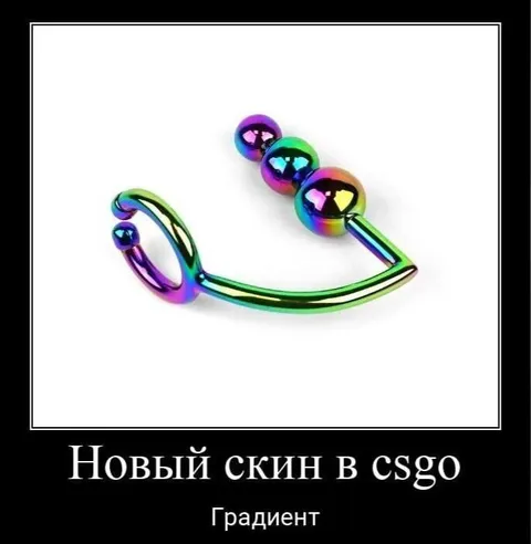 Новый скин в CS:GO