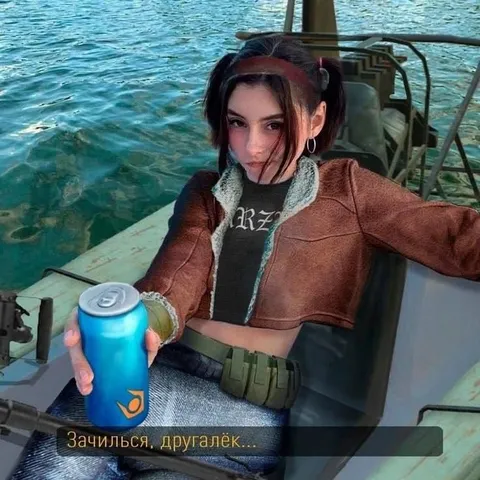 Зачилился, другалёк
