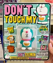 Don't Touch My Stuff