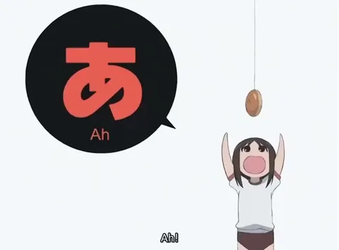 Girl Reaching for a Hanging Snack