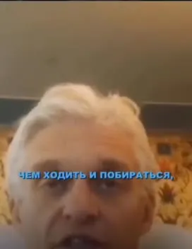 Совет номер один про деньги