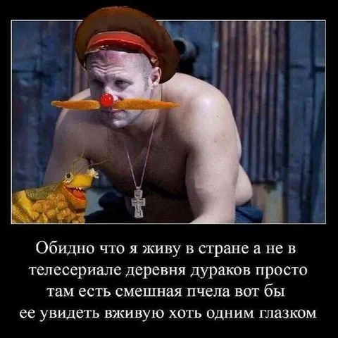 Жизнь не в телесериале