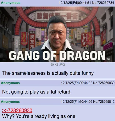 Gang of Dragon Fat Retard Joke