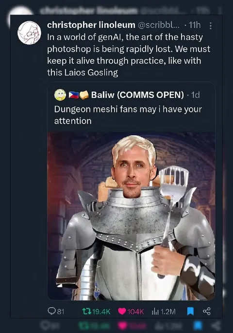 Laios Gosling Photoshop