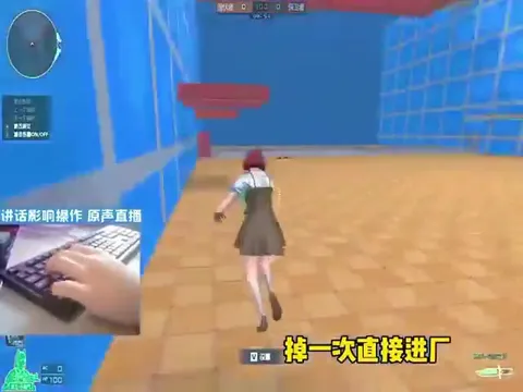 掉一次直接进厂