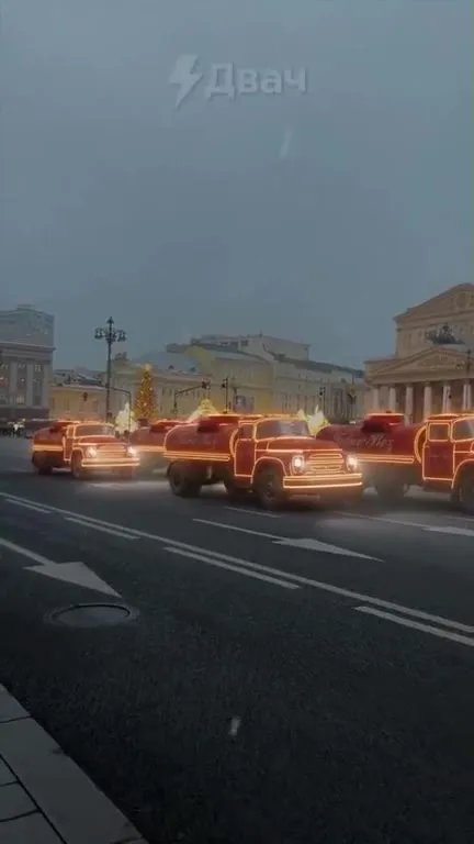 Парад светящихся говновозов
