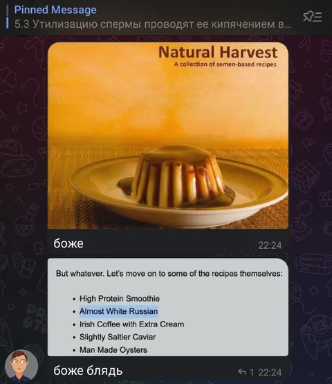 Natural Harvest Recipe Book