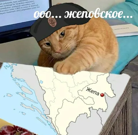 Жеповское место на карте
