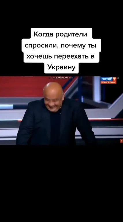 Почему хочешь переехать в Украину