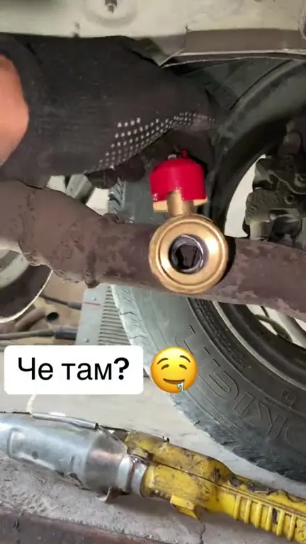 Че там в выхлопе?