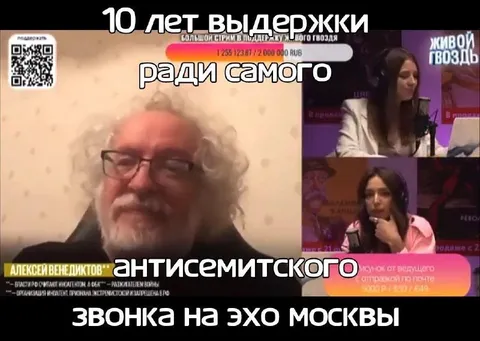 Десять лет выдержки