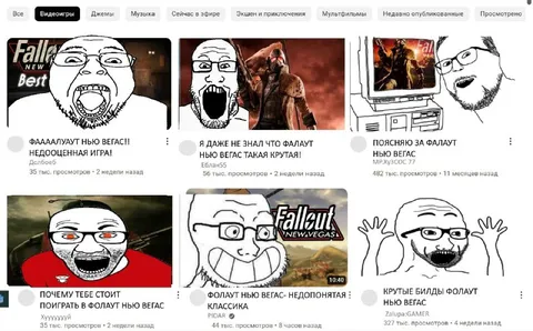 Фоллаут Нью Вегас недооценённая классика