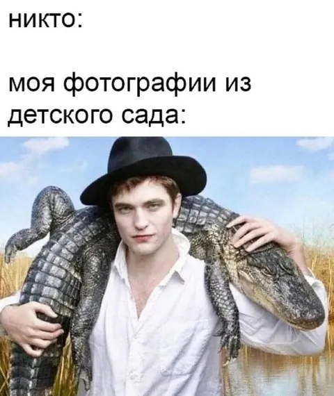 Фотография из детского сада