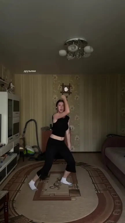Танец под странные слова