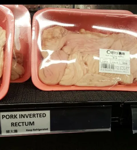 Pork Inverted Rectum