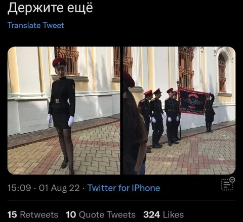 Держите ещё курсантов
