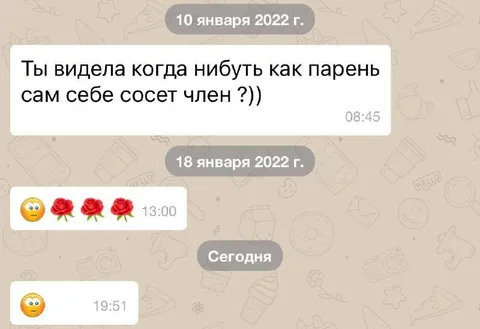 Сам себе сосёт член