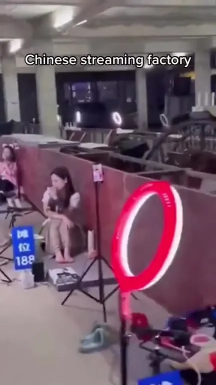 Chinese Streaming Factory