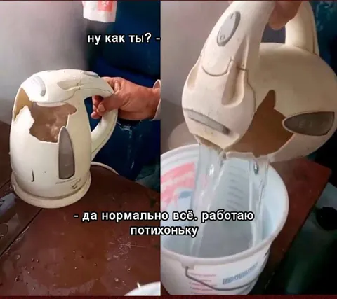 Работаю потихоньку