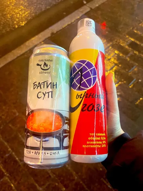 Батин суп в банке