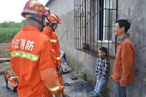 消防员赶到却没事
