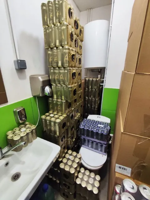 Ядерный объект в туалете